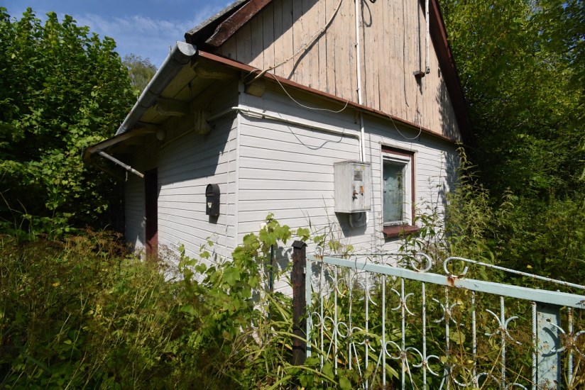 Dom Sprzedaż - świętokrzyskie, kielecki, Chmielnik, Jasień